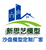 景縣達因機械有限公司